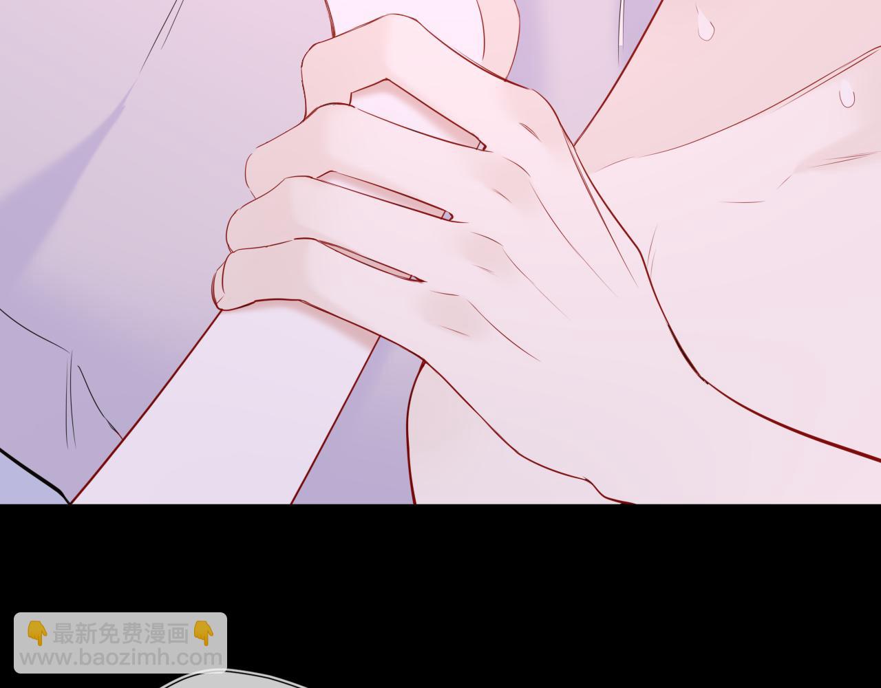 🍚星辰于我 第63话 吻醒 第48页