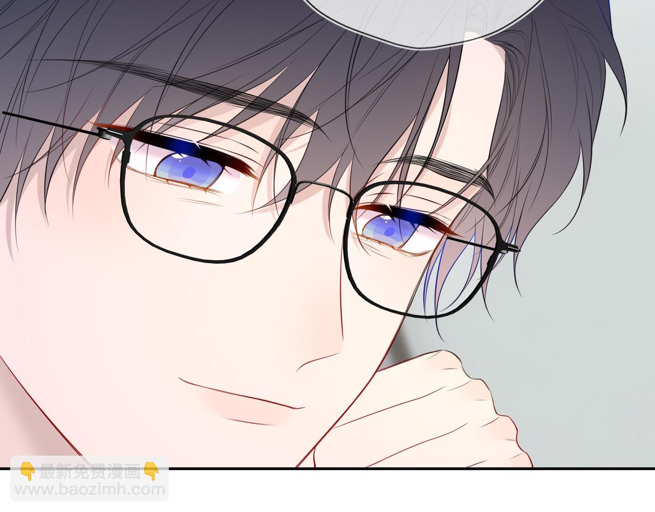🍚星辰于我 第61话 超牛的好男人 第16页