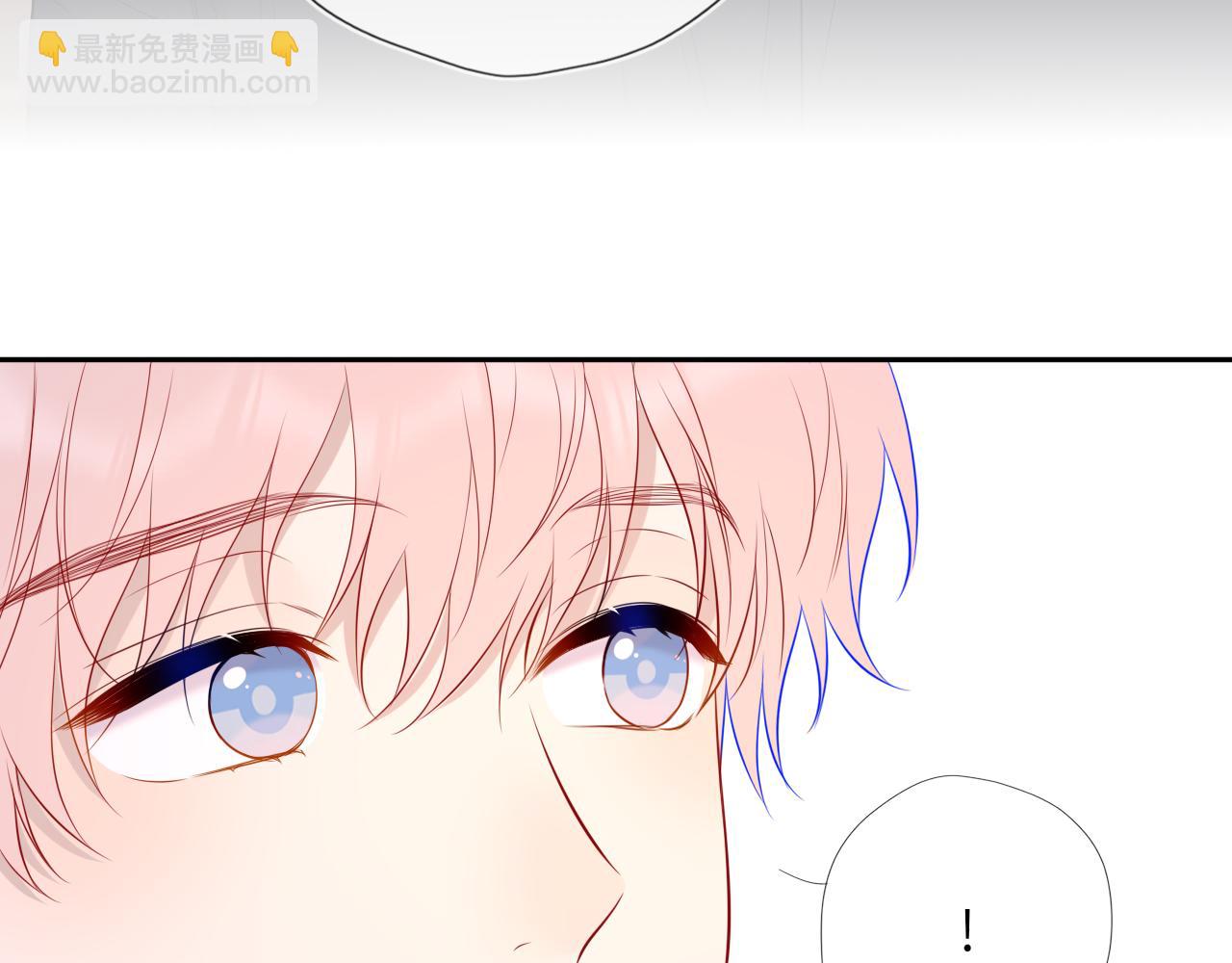 🍚星辰于我 第61话 超牛的好男人 第21页