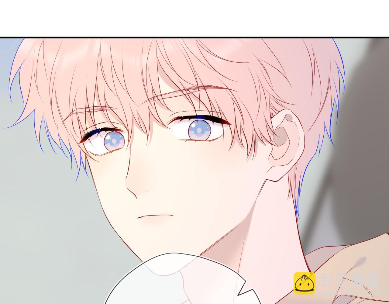 🍚星辰于我 第61话 超牛的好男人 第25页
