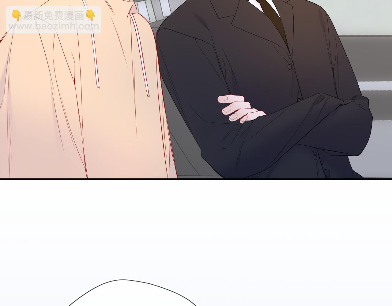 🍚星辰于我 第61话 超牛的好男人 第33页