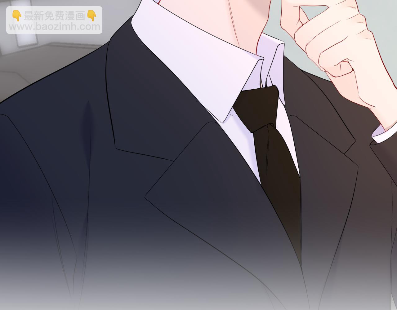 🍚星辰于我 第61话 超牛的好男人 第37页
