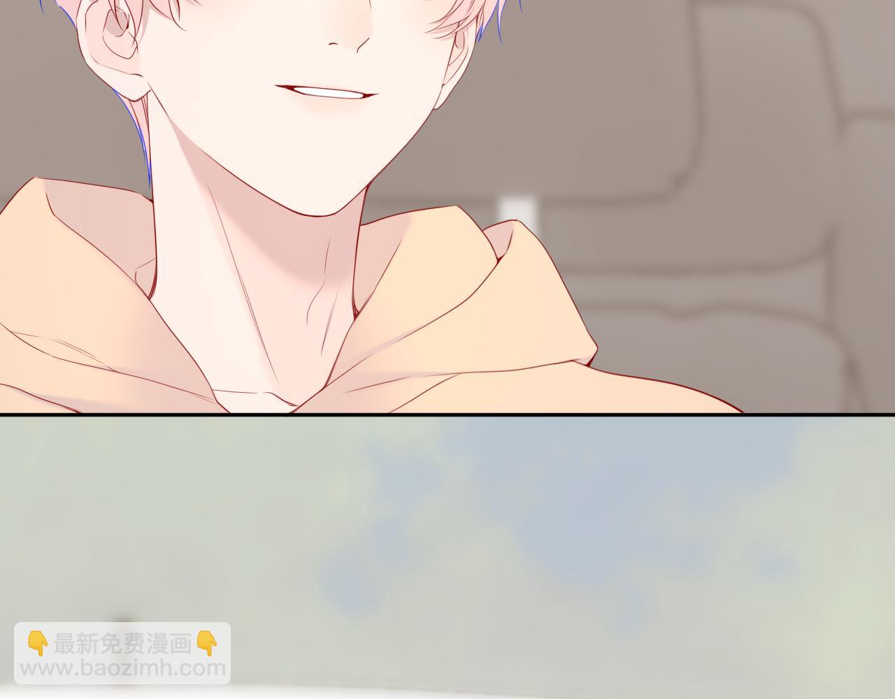 🍚星辰于我 第61话 超牛的好男人 第7页