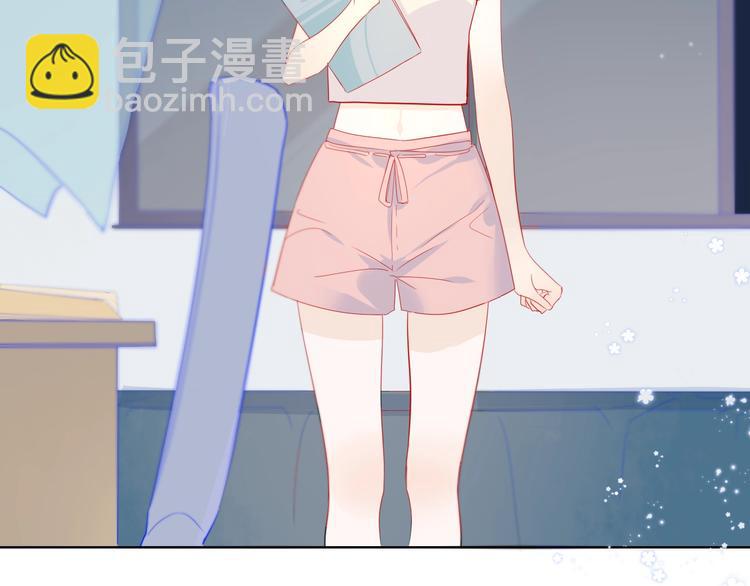 🍚星辰于我 第4话 笨蛋与傲娇鬼 第26页