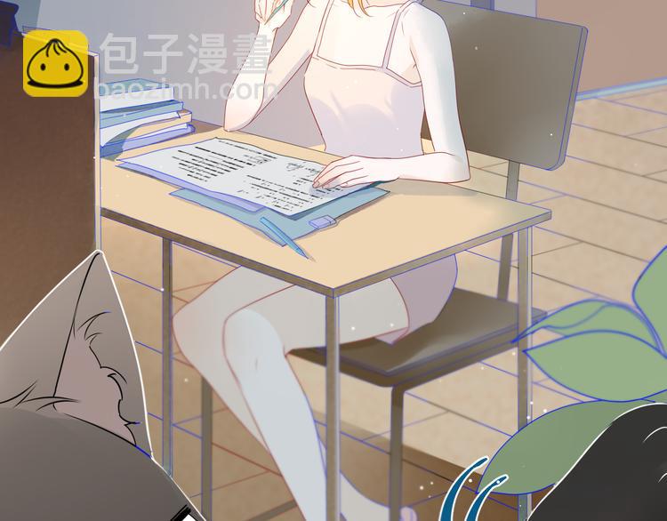 🍚星辰于我 第4话 笨蛋与傲娇鬼 第8页