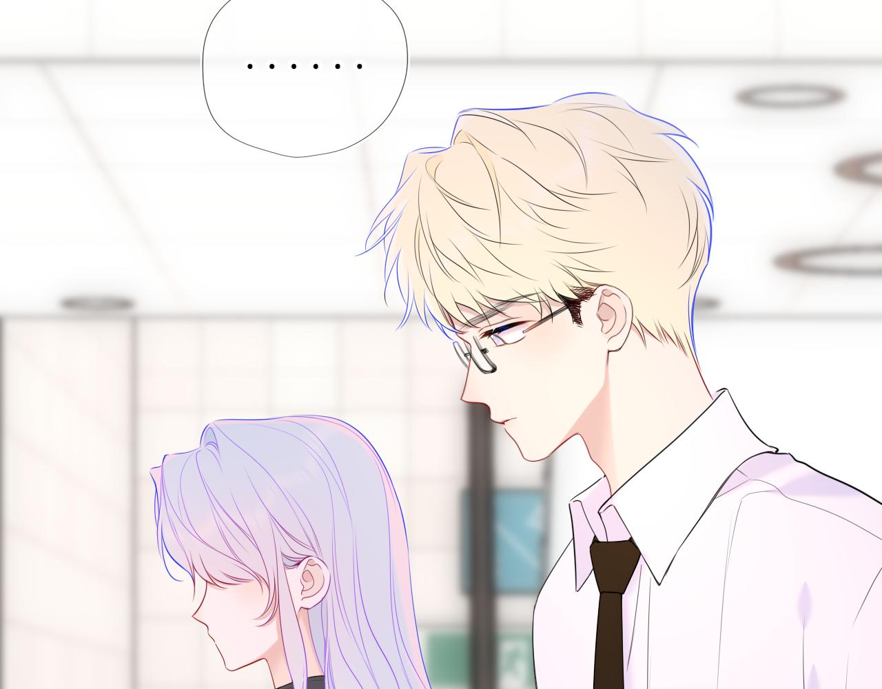 🍚星辰于我 第66话 争执爆发！ 第14页