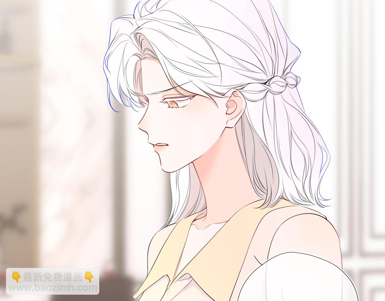 🍚星辰于我 第66话 争执爆发！ 第25页