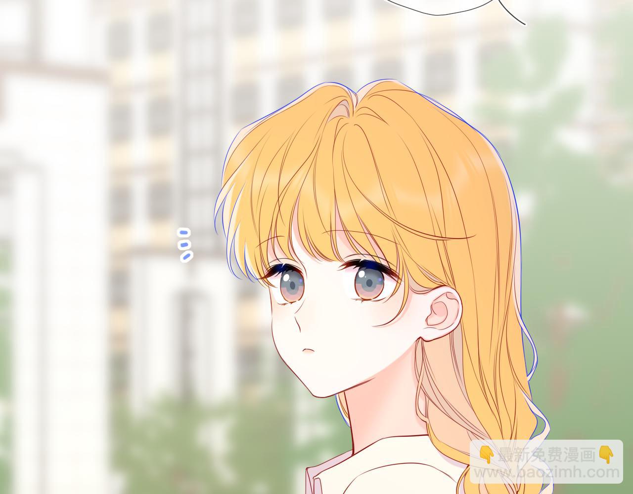 🍚星辰于我 第66话 争执爆发！ 第36页