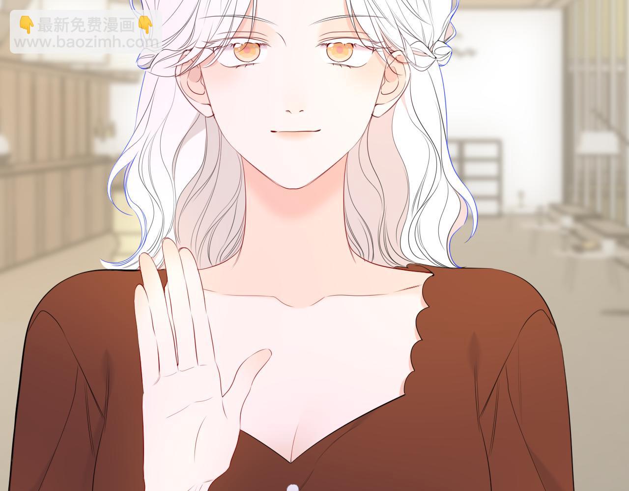 🍚星辰于我 第66话 争执爆发！ 第47页