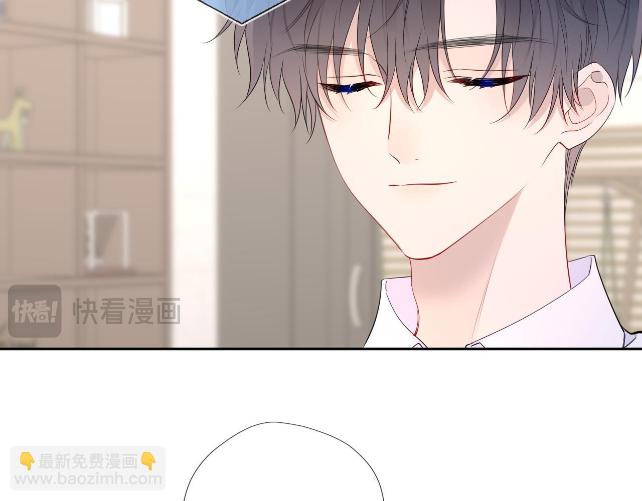 🍚星辰于我 第68话 存在的价值 第12页