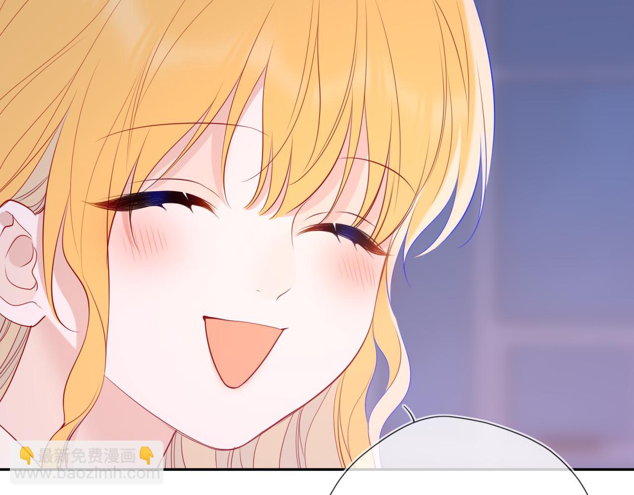 🍚星辰于我 第68话 存在的价值 第29页