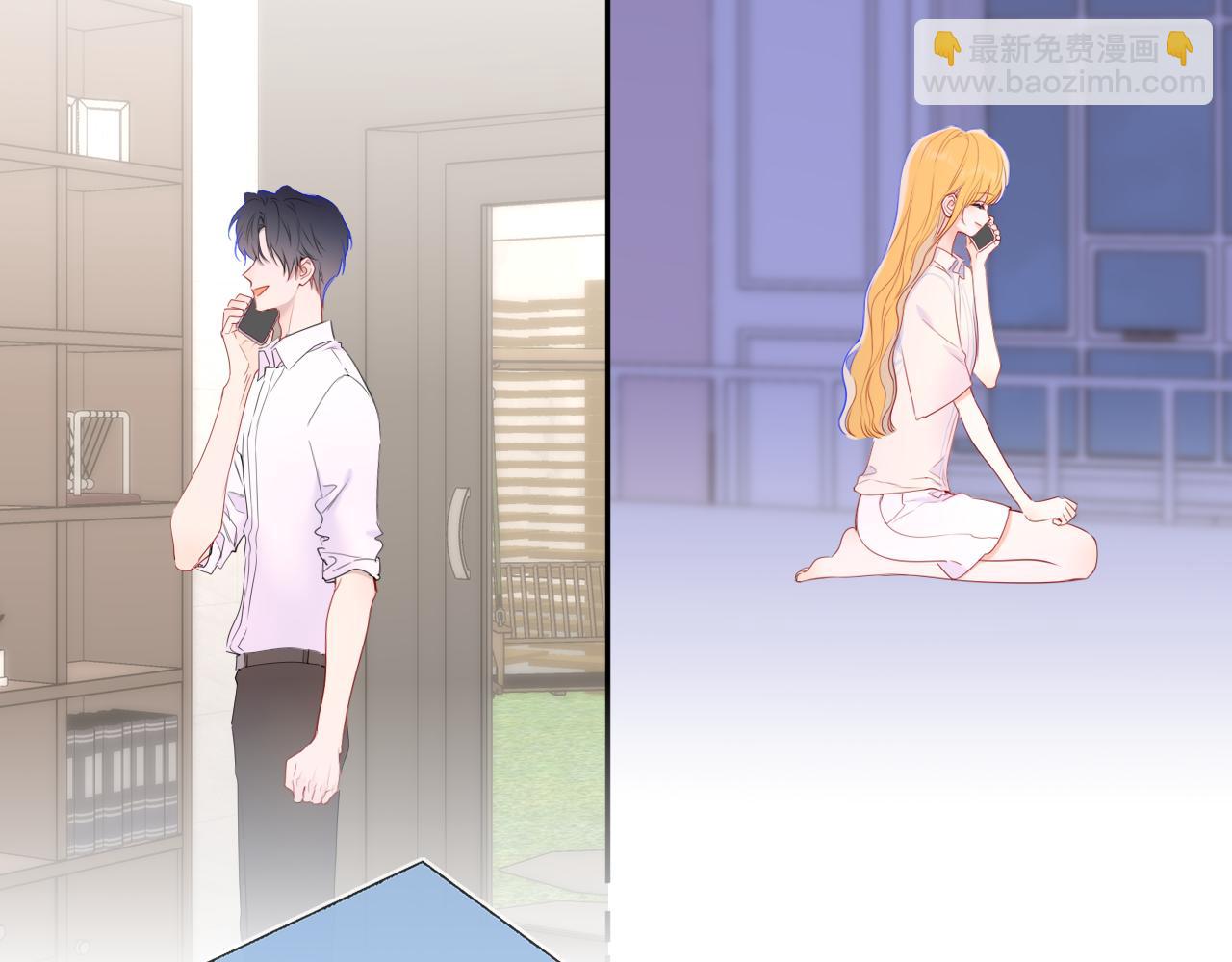 🍚星辰于我 第68话 存在的价值 第34页