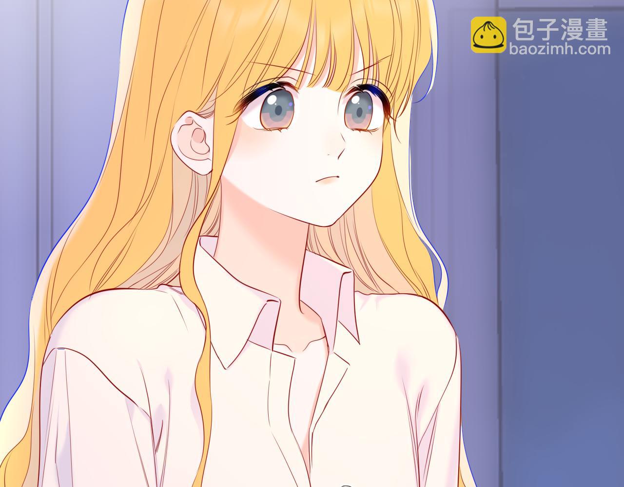 🍚星辰于我 第68话 存在的价值 第45页