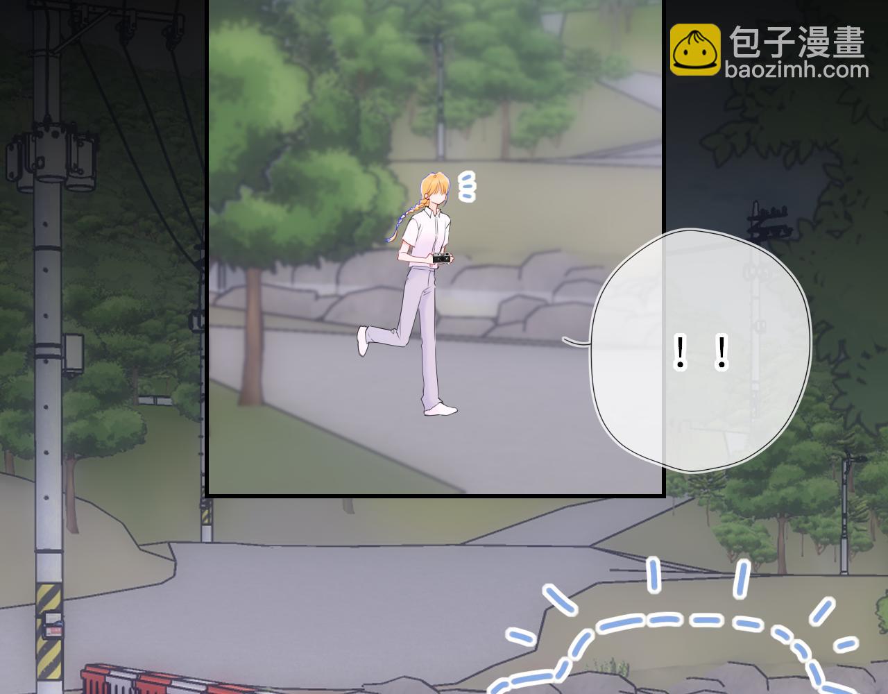 🍚星辰于我 第72话 后悔 第22页