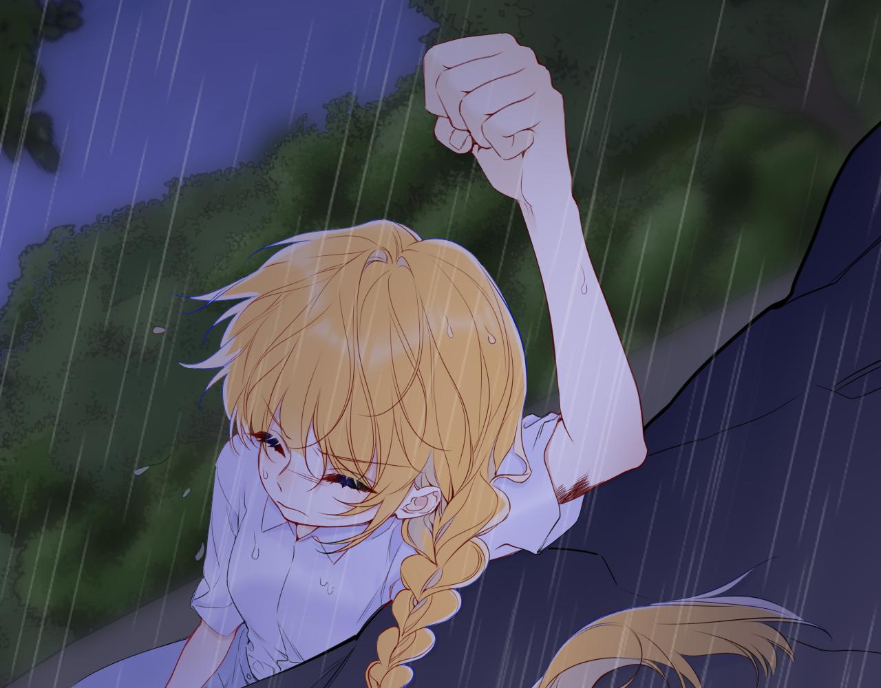 🍚星辰于我 第73话 光 第19页
