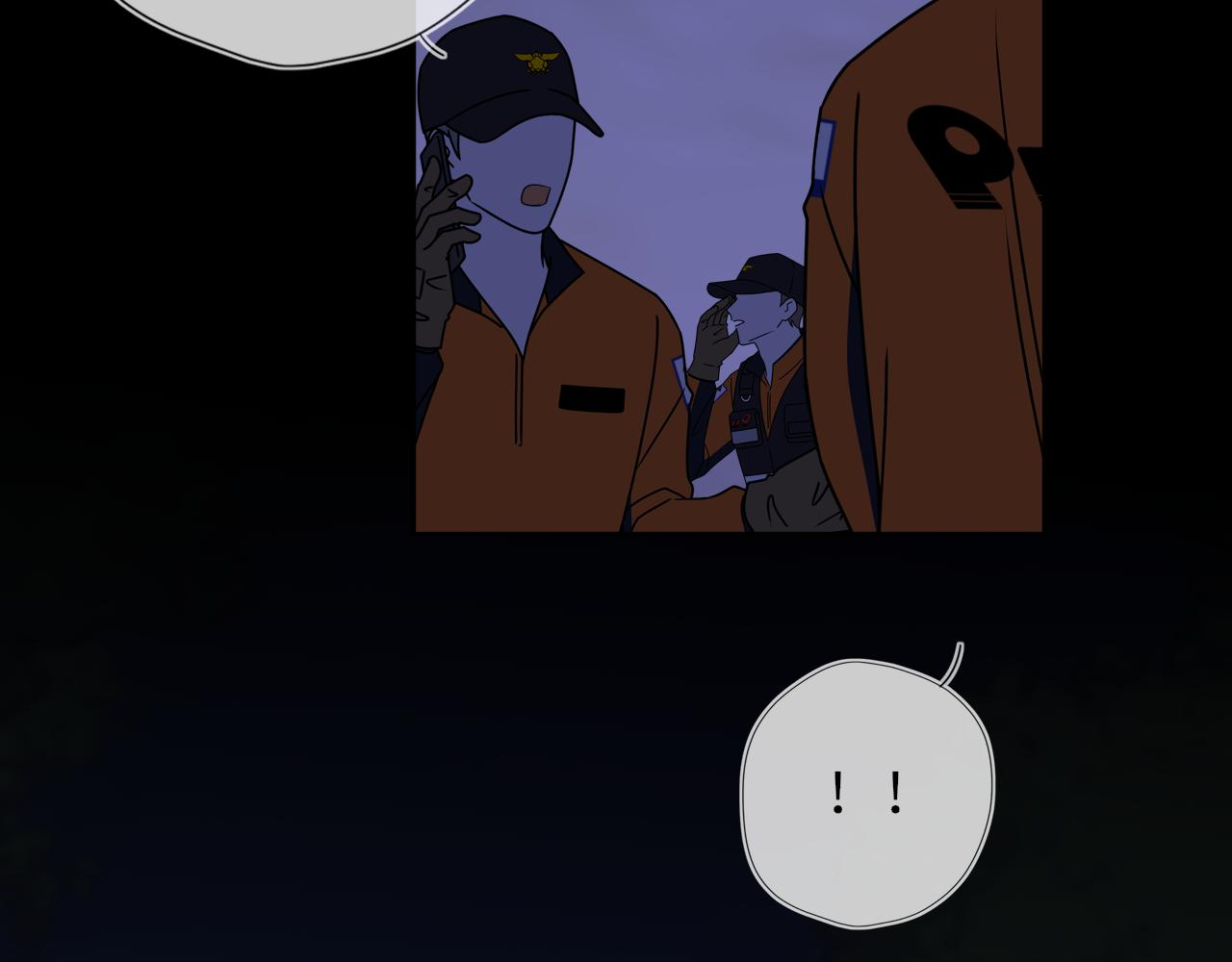 🍚星辰于我 第73话 光 第41页