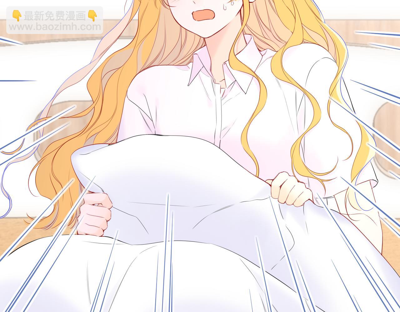 🍚星辰于我 第74话 再也不离开 第11页