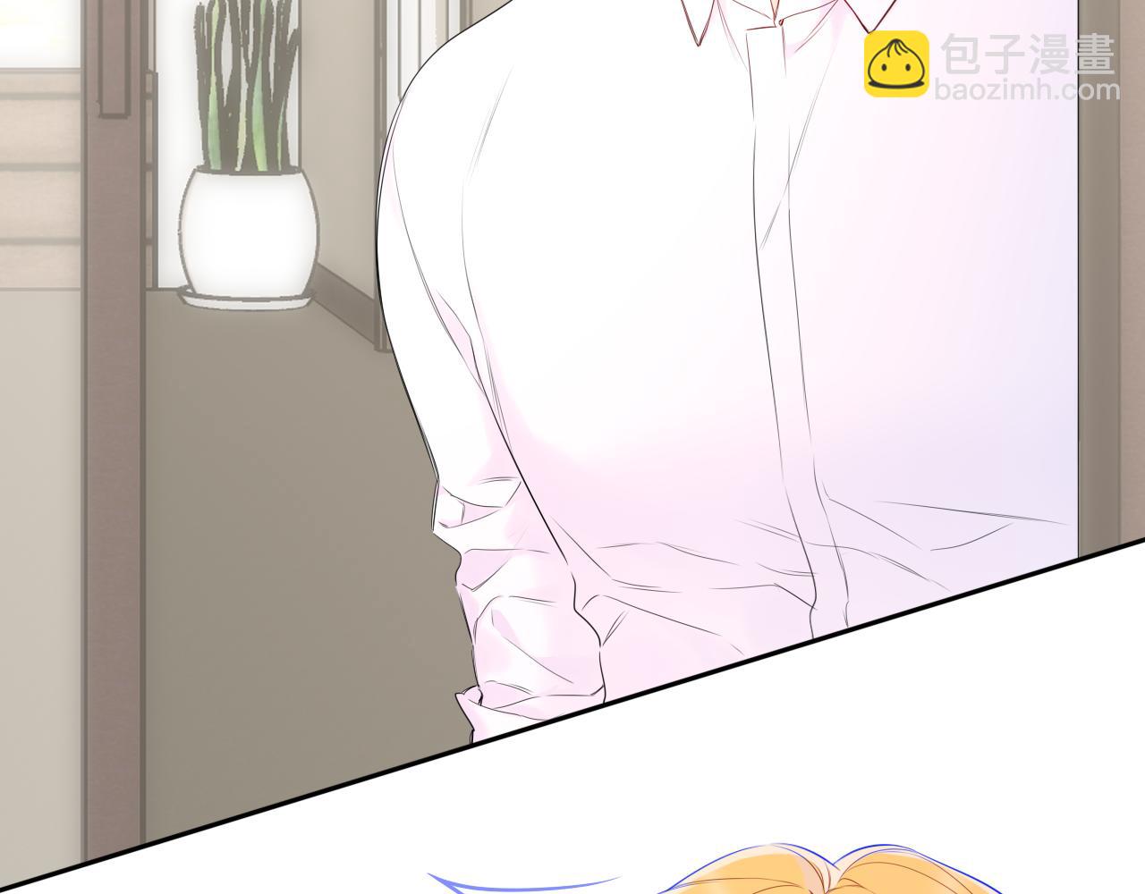 🍚星辰于我 第74话 再也不离开 第19页