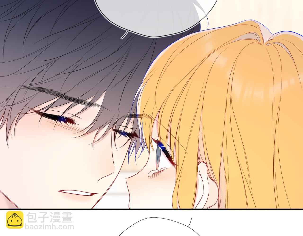 🍚星辰于我 第74话 再也不离开 第49页