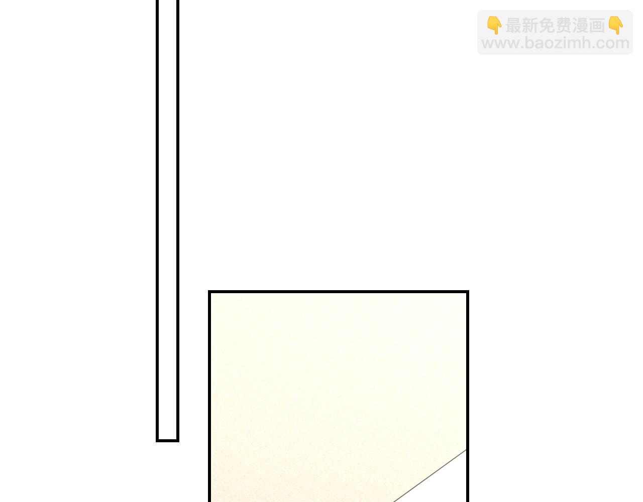 🍚星辰于我 第77话 选择 第18页