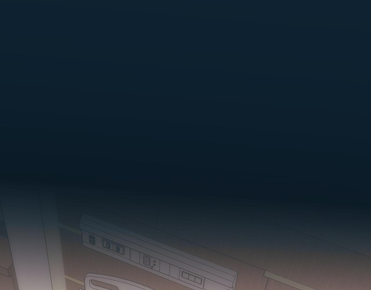 🍚星辰于我 第77话 选择 第32页