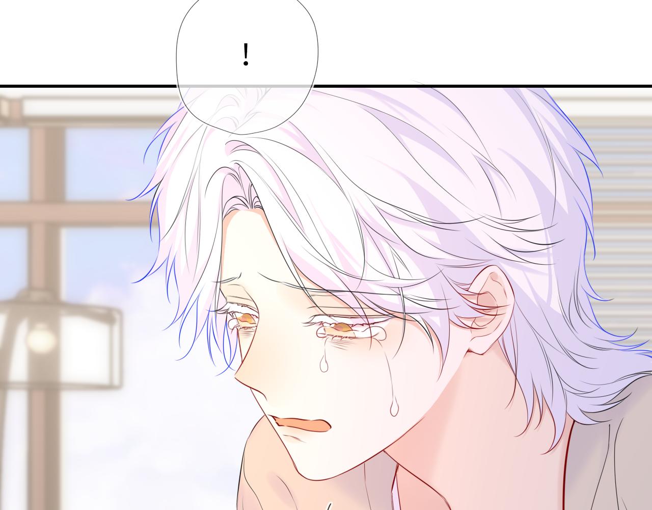 🍚星辰于我 第77话 选择 第49页