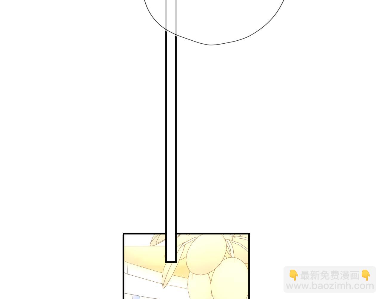 🍚星辰于我 第79话 正式的追求 第16页