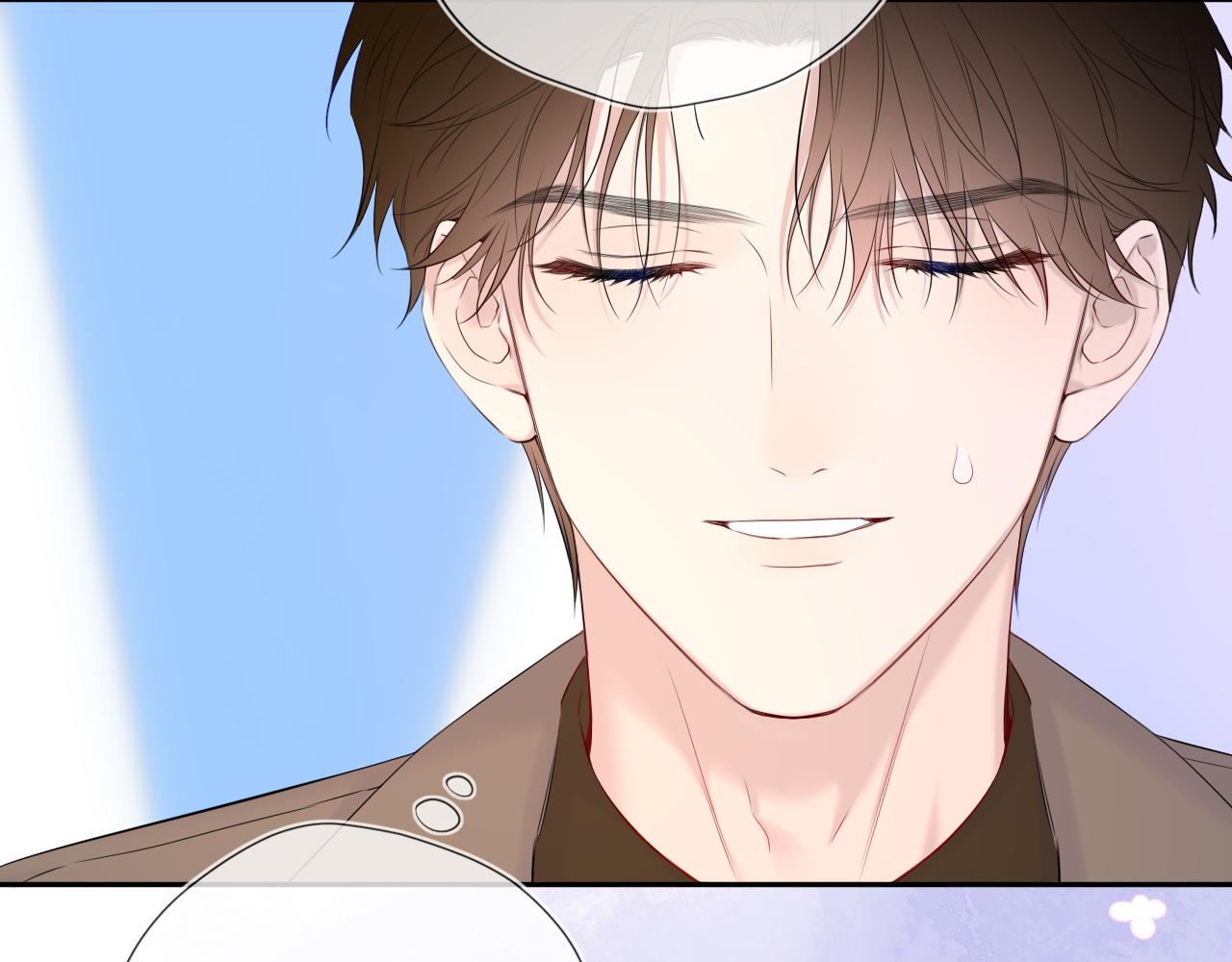 🍚星辰于我 第79话 正式的追求 第34页