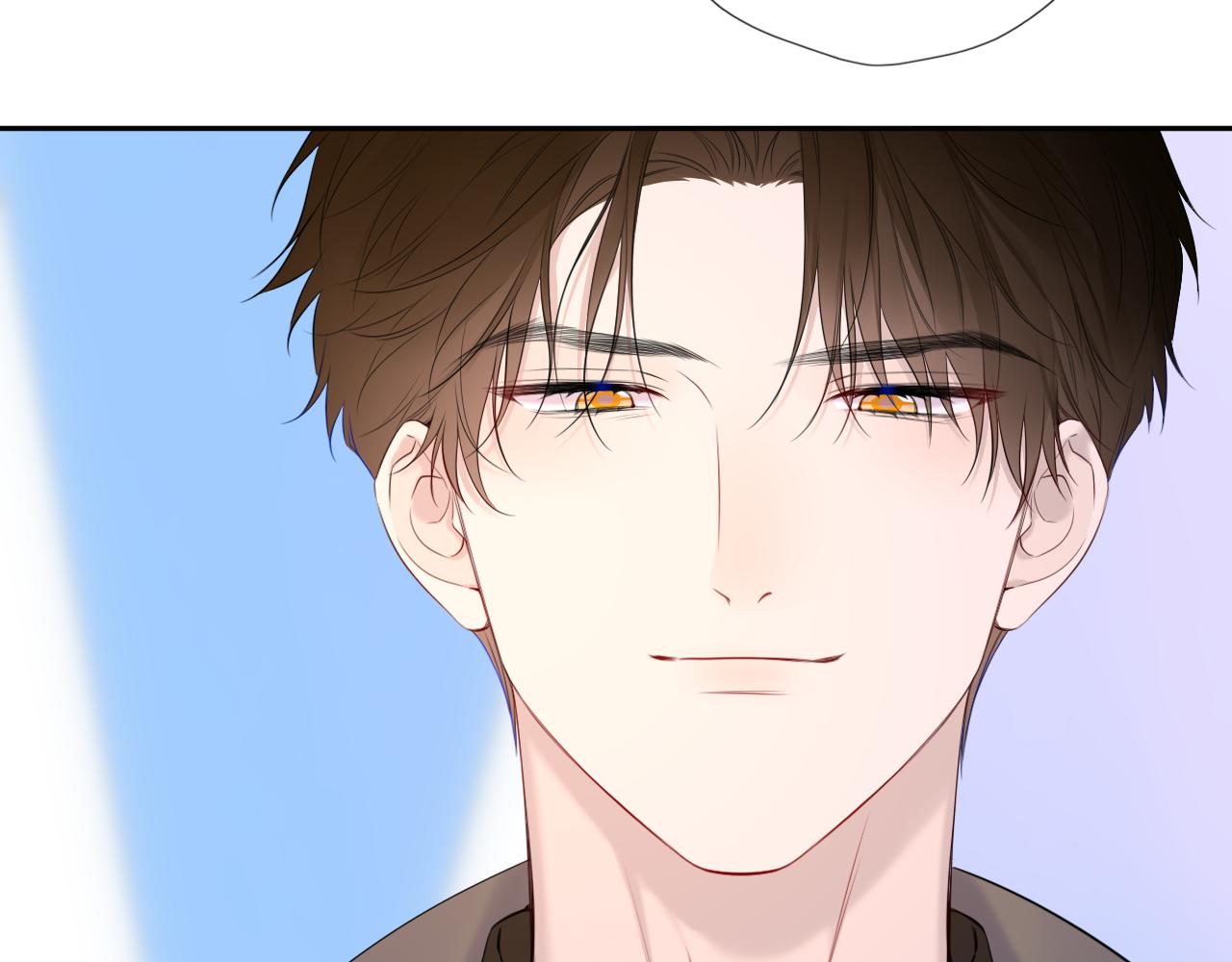 🍚星辰于我 第79话 正式的追求 第42页