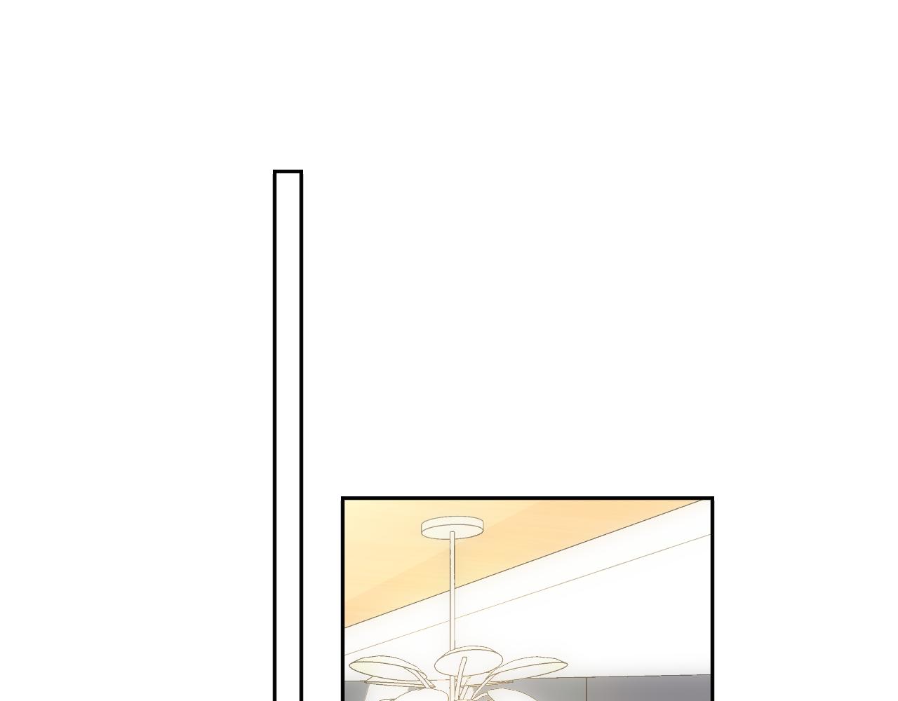 🍚星辰于我 第79话 正式的追求 第44页