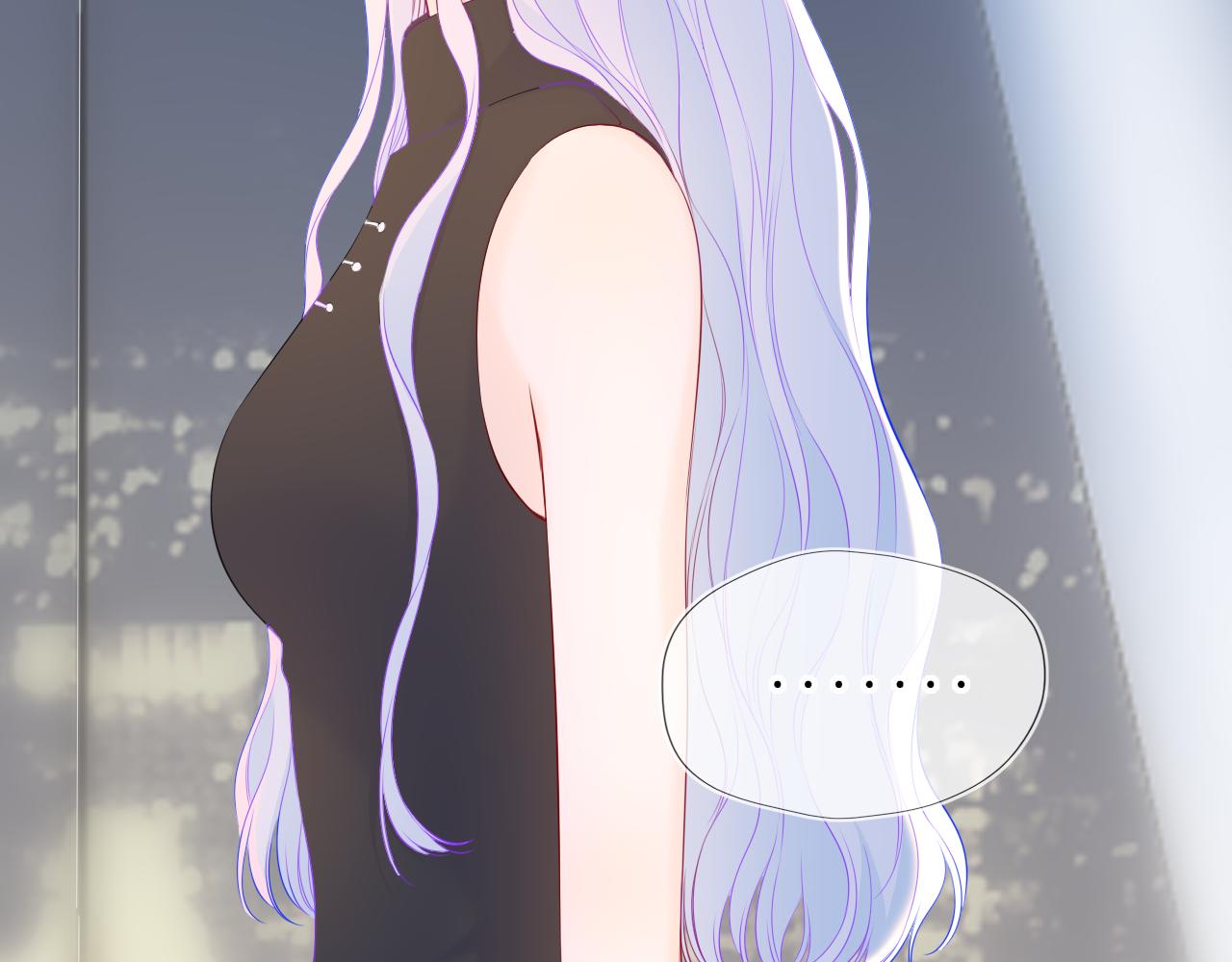 🍚星辰于我 第79话 正式的追求 第48页