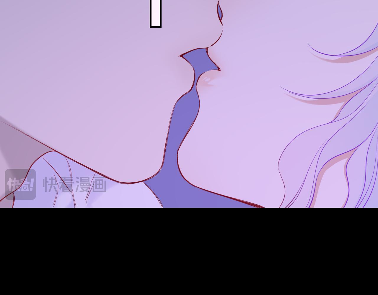 🍚星辰于我 番外3 我很满意 第16页