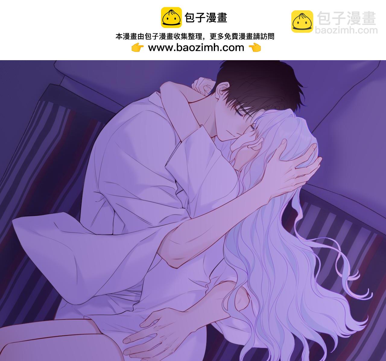 🍚星辰于我 番外3 我很满意 第2页