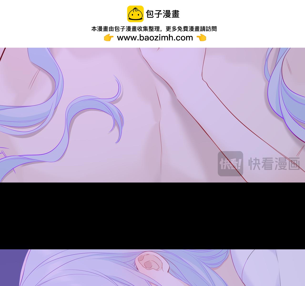 🍚星辰于我 番外3 我很满意 第34页