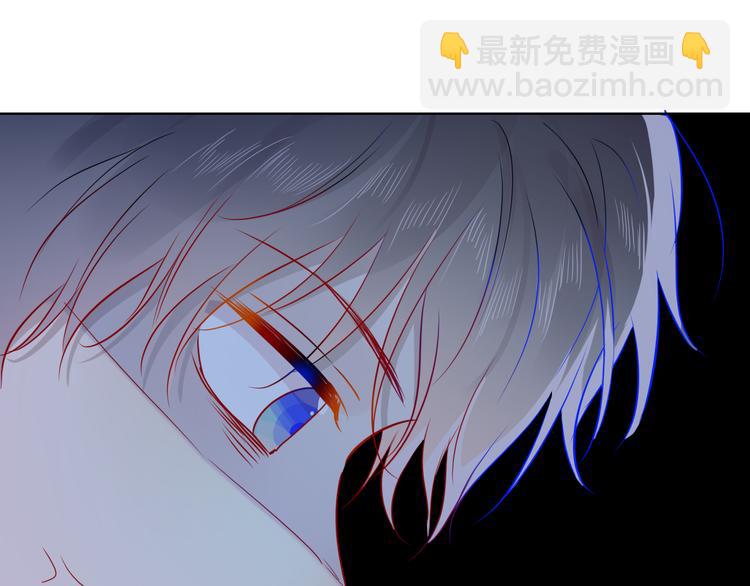 🍚星辰于我 第39话 抽签结果 第35页