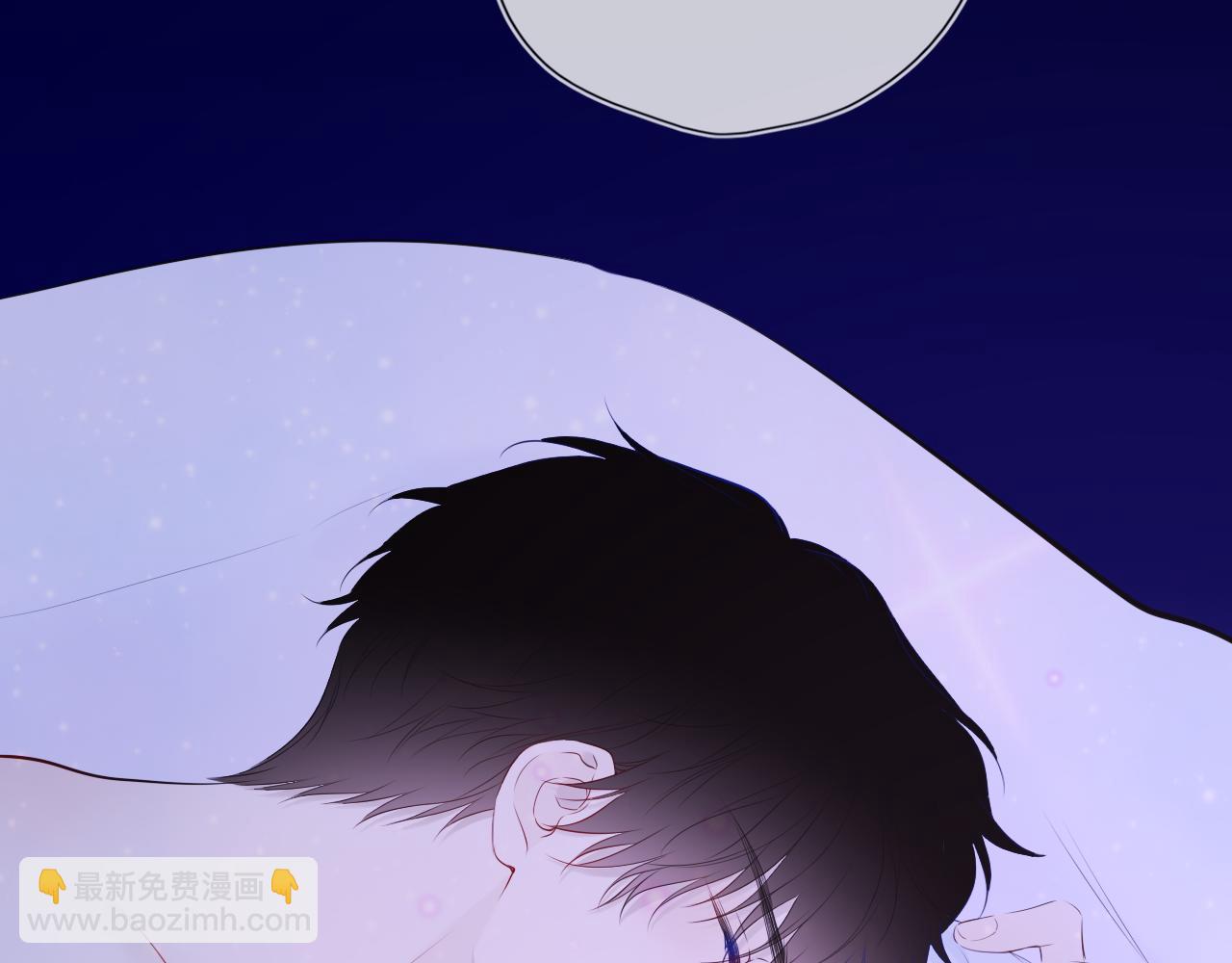 🍚星辰于我 番外4  女儿 第15页