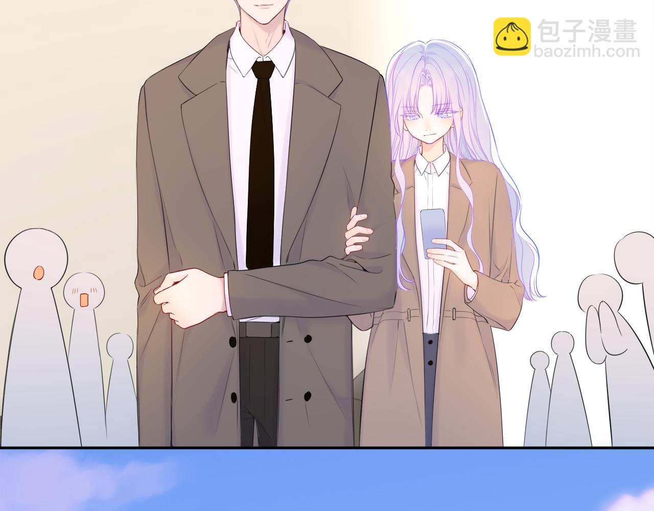 🍚星辰于我 番外4  女儿 第30页
