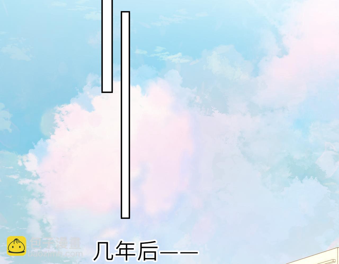 🍚星辰于我 番外4  女儿 第47页