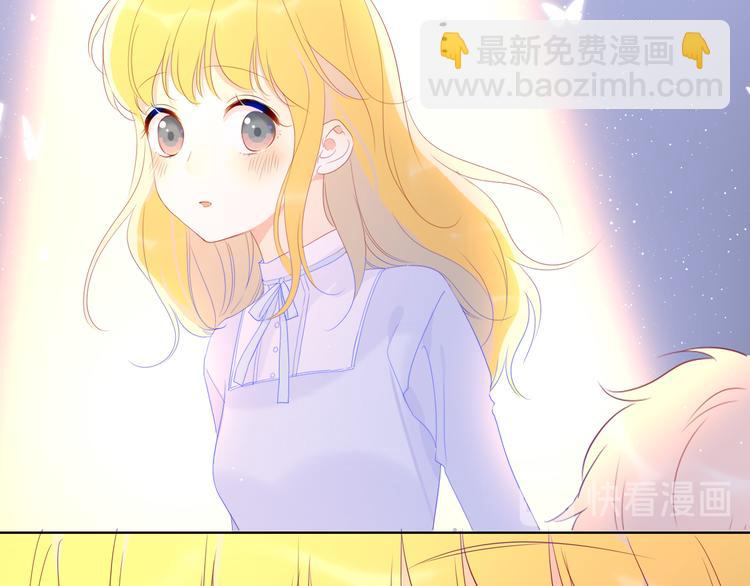 🍚星辰于我 第43话 心的独白 第35页
