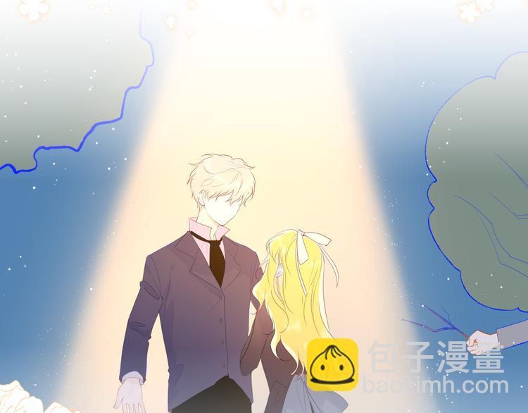🍚星辰于我 第43话 心的独白 第48页