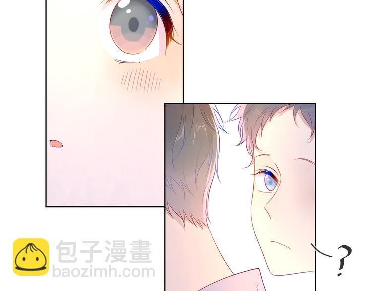 🍚星辰于我 第45话 她每天都很好看 第20页