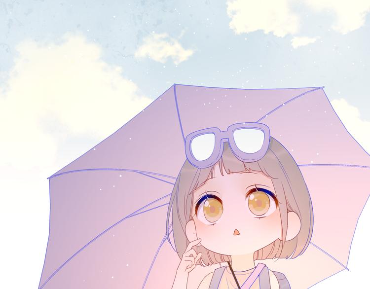 🍚星辰于我 第49话 小小心思 第1页