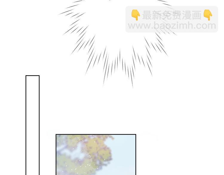 🍚星辰于我 第55话 独自一人与好友申请 第18页
