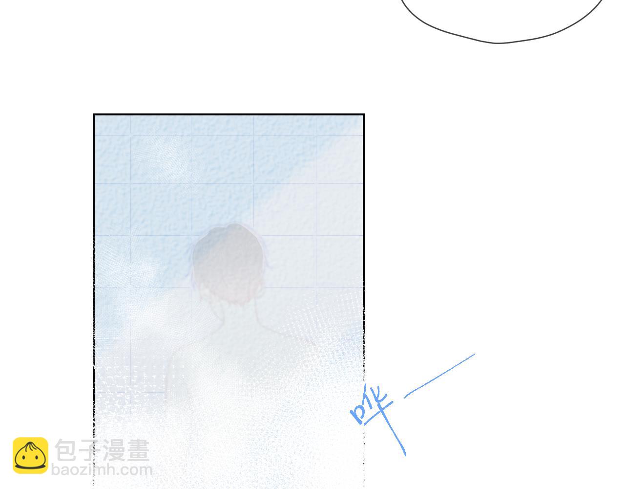 🍚星辰于我 第63话 鼻血止不住！ 第13页