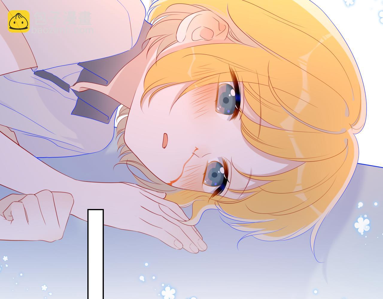 🍚星辰于我 第63话 鼻血止不住！ 第20页