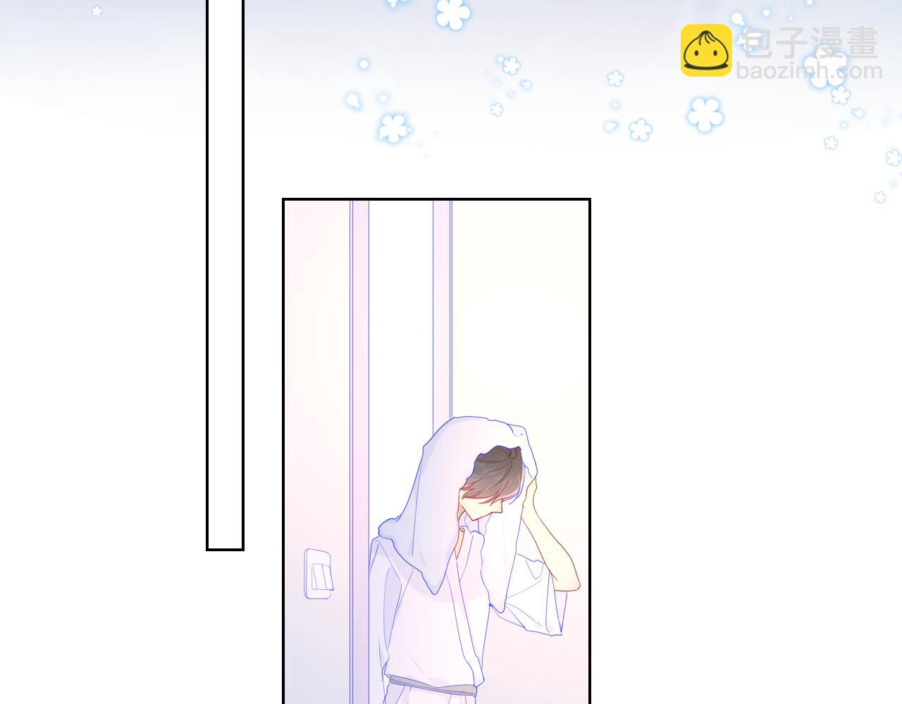 🍚星辰于我 第63话 鼻血止不住！ 第21页