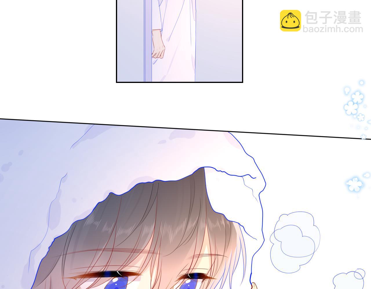 🍚星辰于我 第63话 鼻血止不住！ 第22页