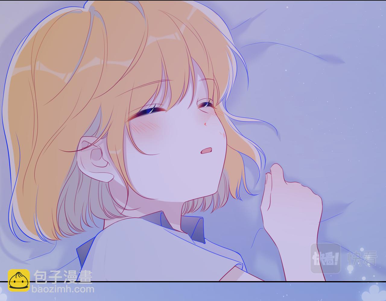 🍚星辰于我 第63话 鼻血止不住！ 第31页