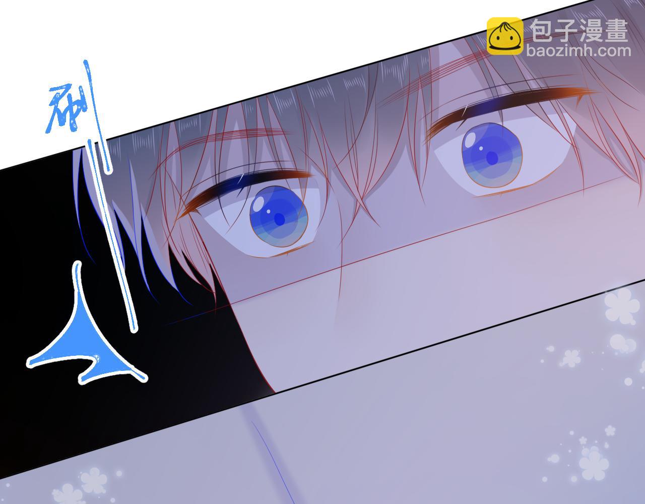 🍚星辰于我 第63话 鼻血止不住！ 第37页
