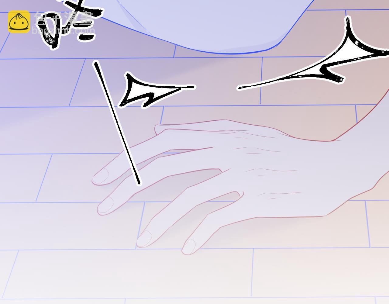 🍚星辰于我 第63话 鼻血止不住！ 第42页
